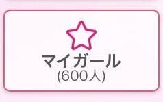 祝&#12951;&#65039;