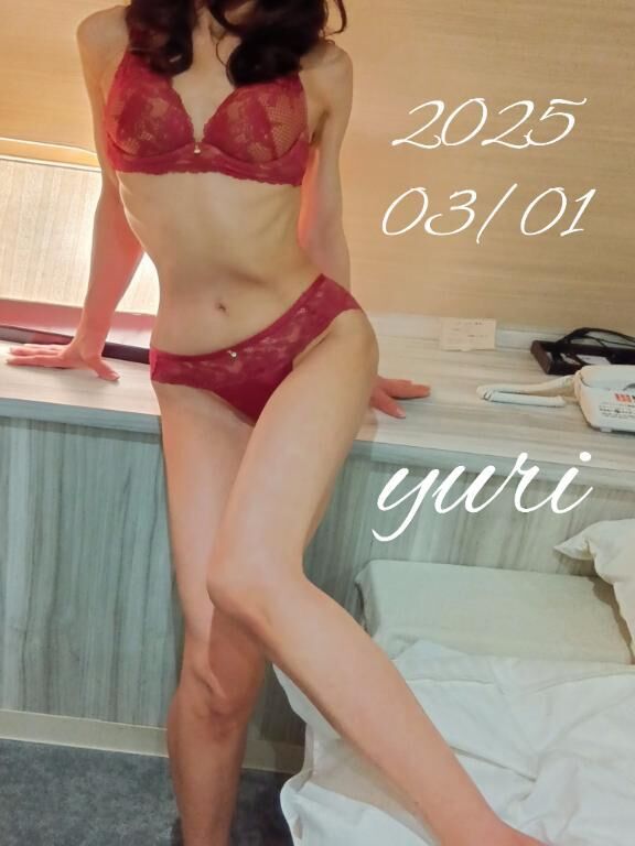 今日は