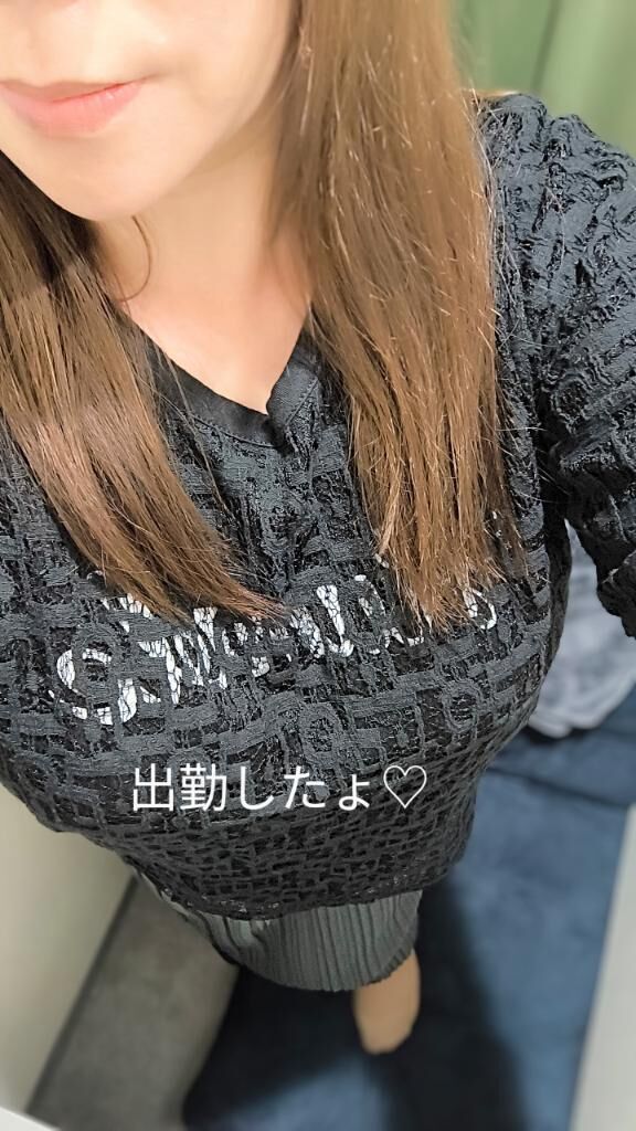 待ってるん&#9825;&#9825;
