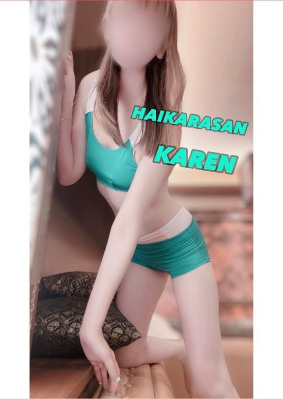 本日♡