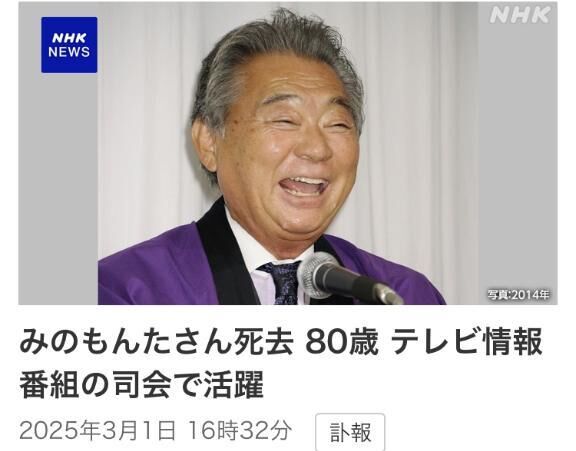 えっ&#9825;