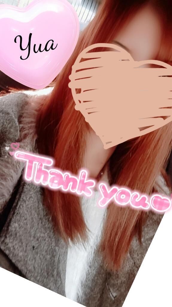 本日もありがとうございました&#9825;