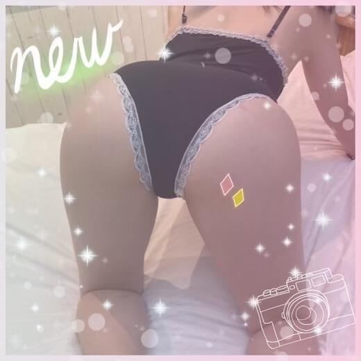 しました&#9825;