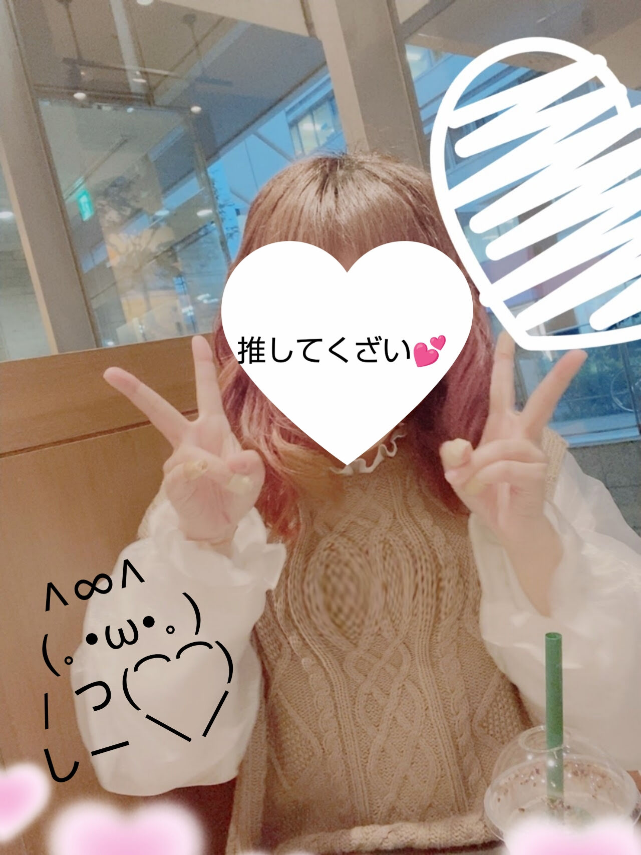 癒やしの時間・・・&#10084;&#65038;&#10084;&#65038;&#10084;&#65038;