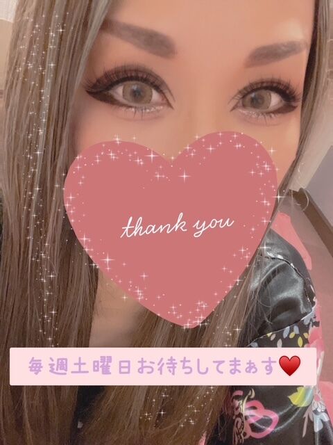 (*&#714;&#7509;&#715;o嬉o ｱﾘｶﾞﾄ&#128149;