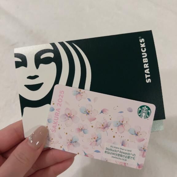 お店から&#9825;