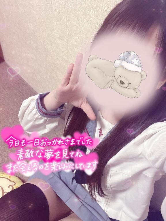 핋학핒핟한 핪할핦 ❤︎"