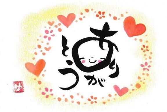 R指定のK様、ありがとうございます♡