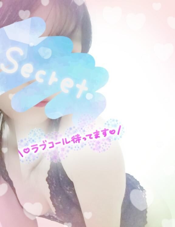 出勤&#9825;