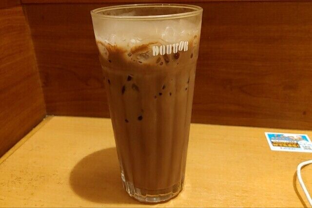 今日も