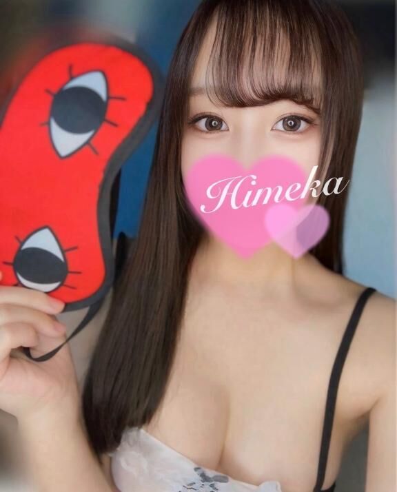 流石にこれはダメ&#9825;