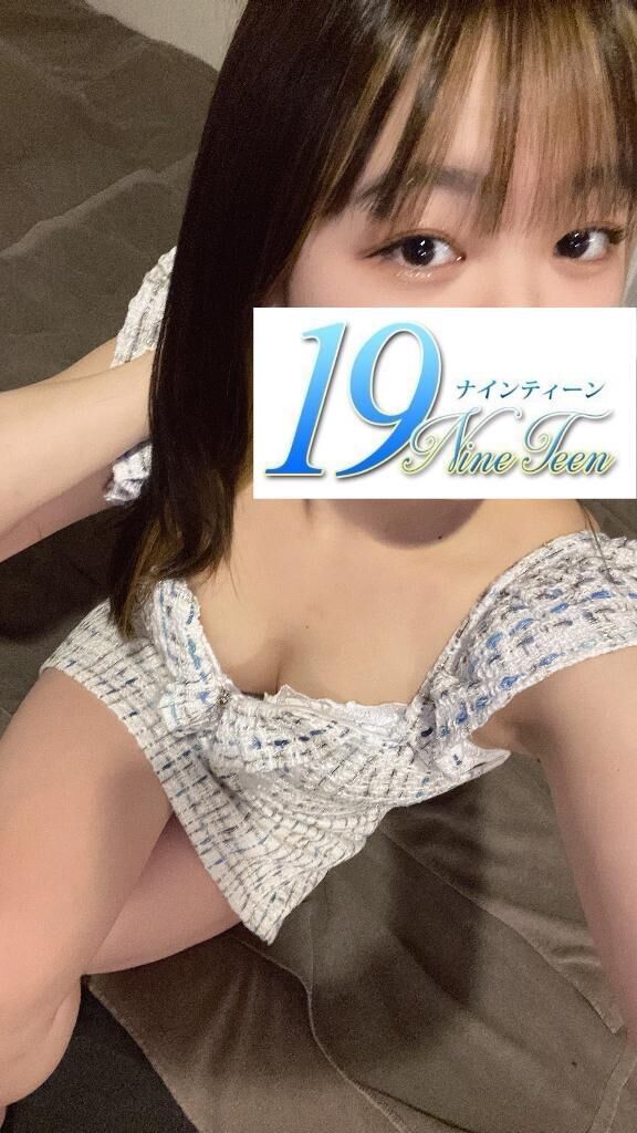げんきに