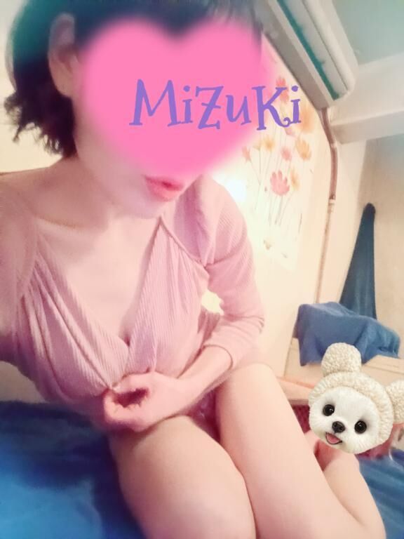 ぽかぽか