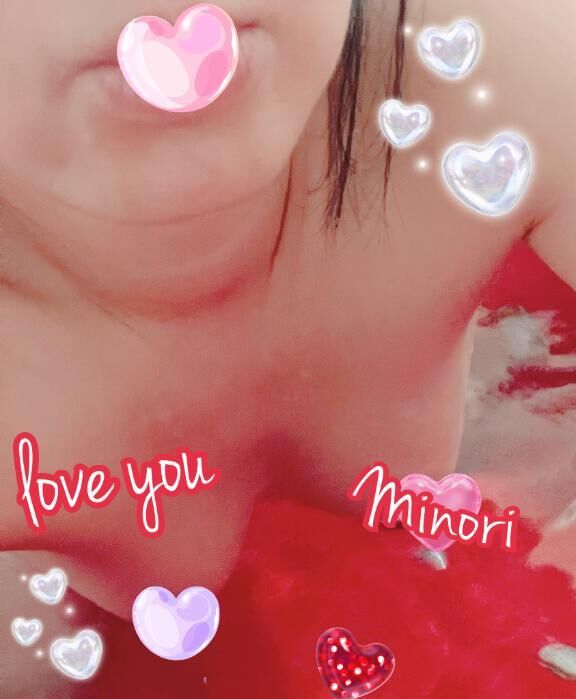[お題]from:あー減量中なのに!!さん