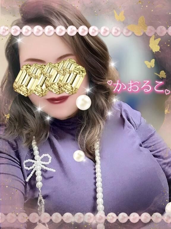 キテネ数足りずお返し出来ずごめんなさい