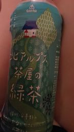 こん