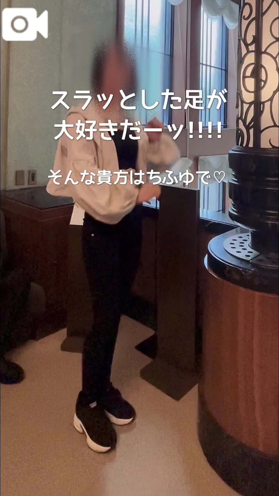 性癖とは情熱&#128293;&#128149;