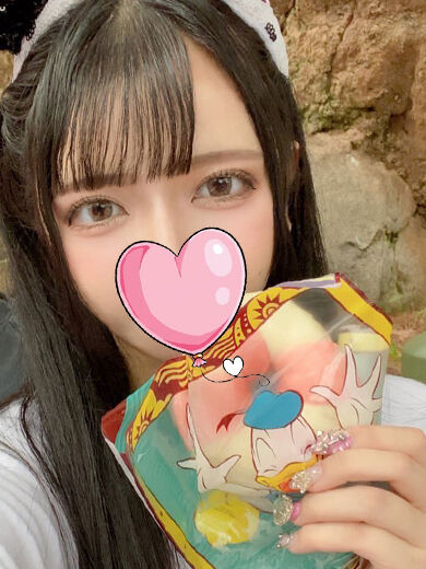 来ちゃった