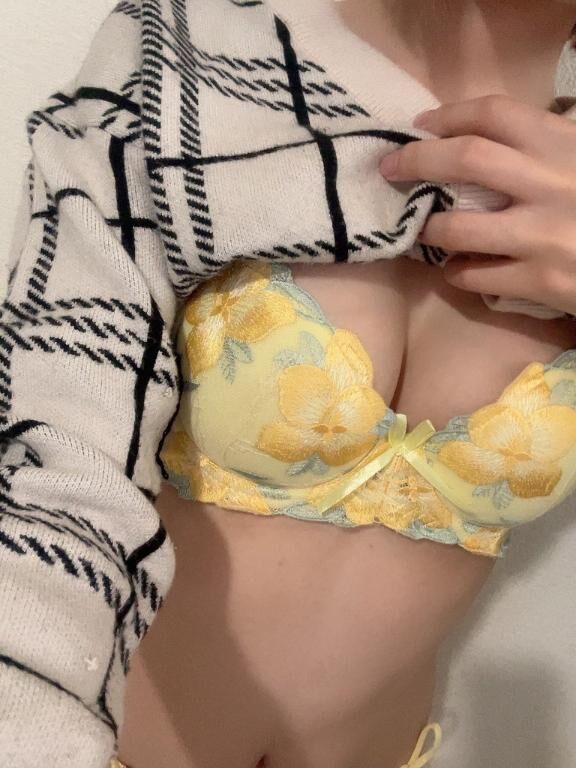 押し倒してみる？