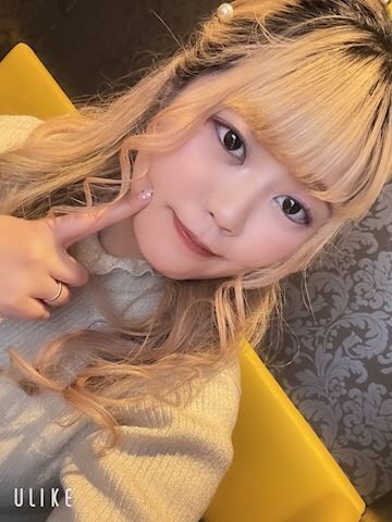 出勤！