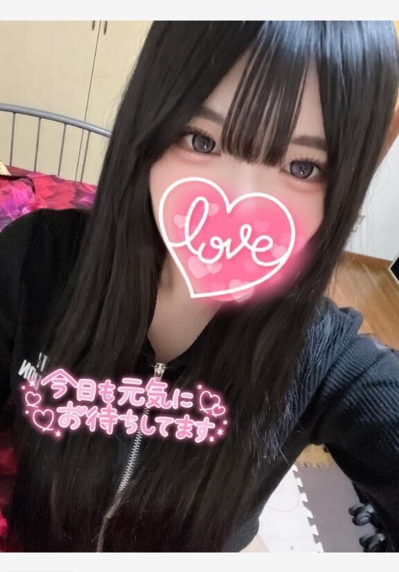 出勤します♡