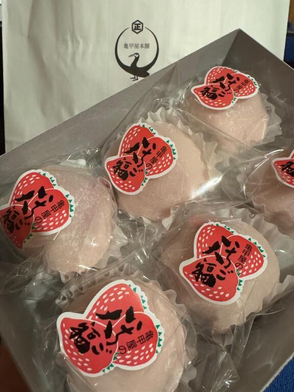 いちご&#127827;大福&#128525;