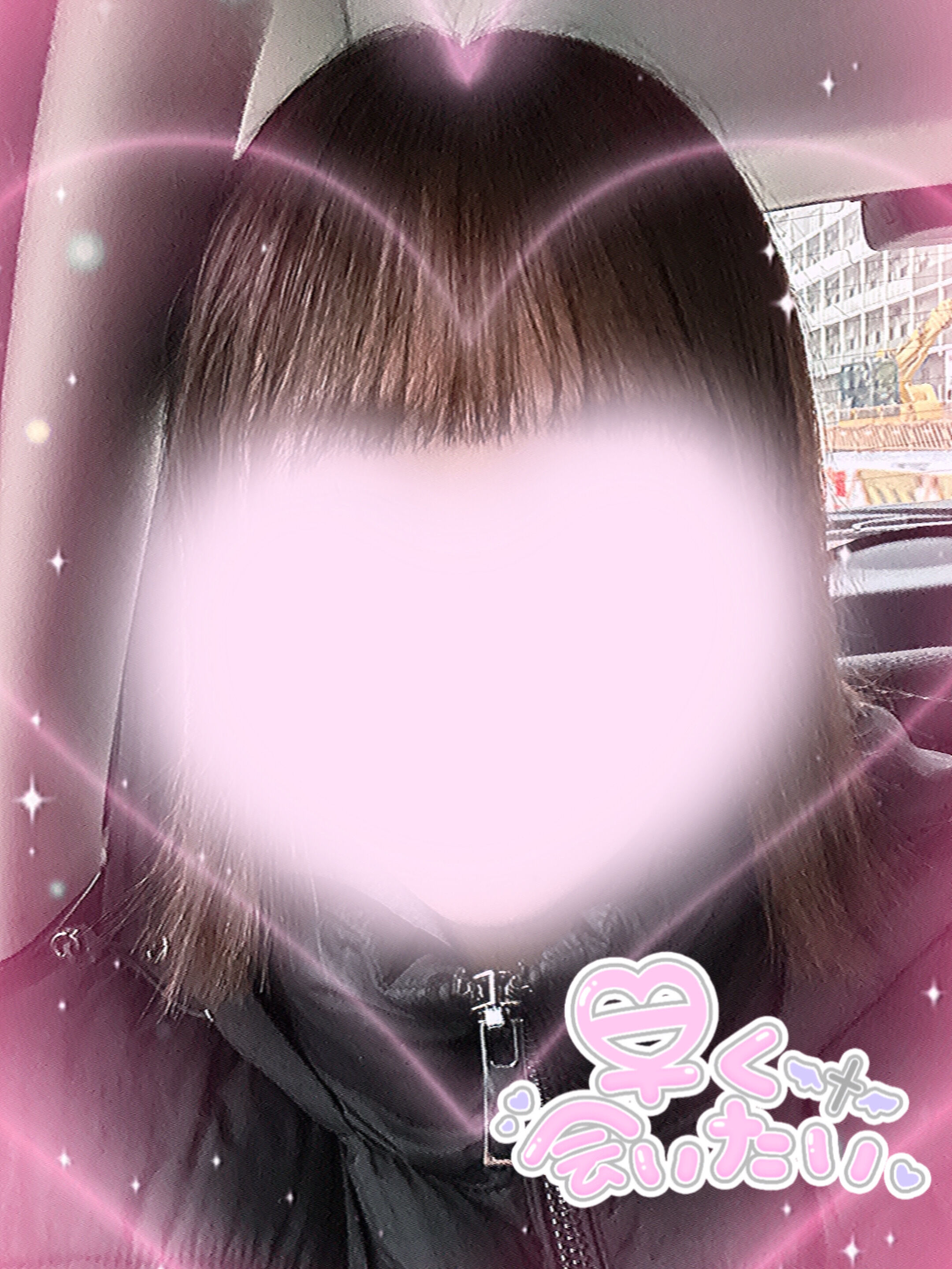 向かってます&#128522;昨日のお礼&#128151;