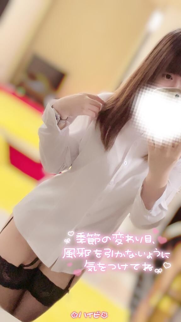 &#127802; 勉強&#8234;&#8234;&#10084;&#65038;&#8236; &#127802;