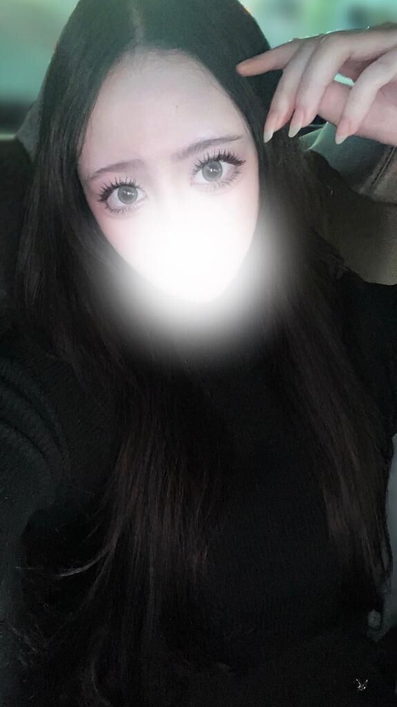 教えて