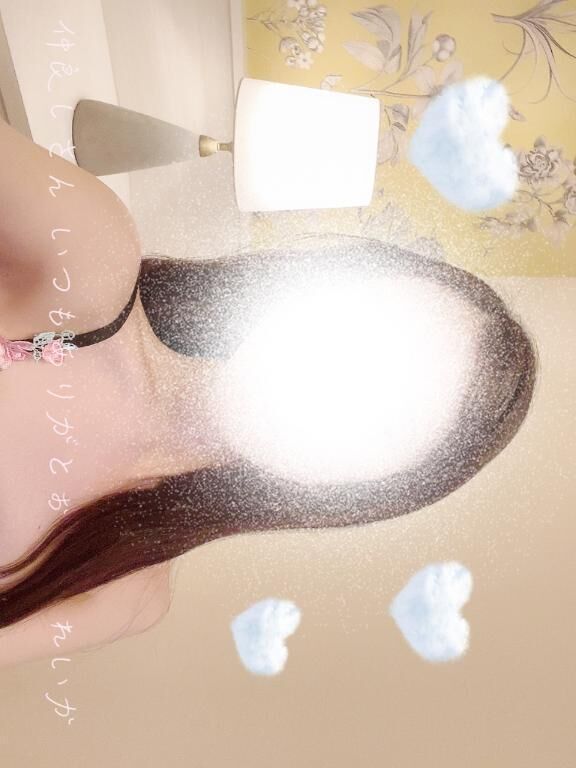 ♡さきほどありがとぉ