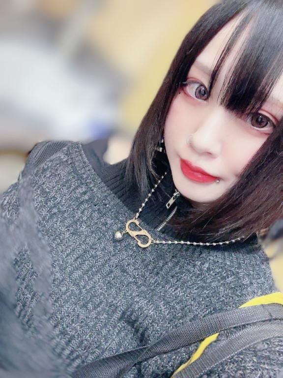 ありがとう