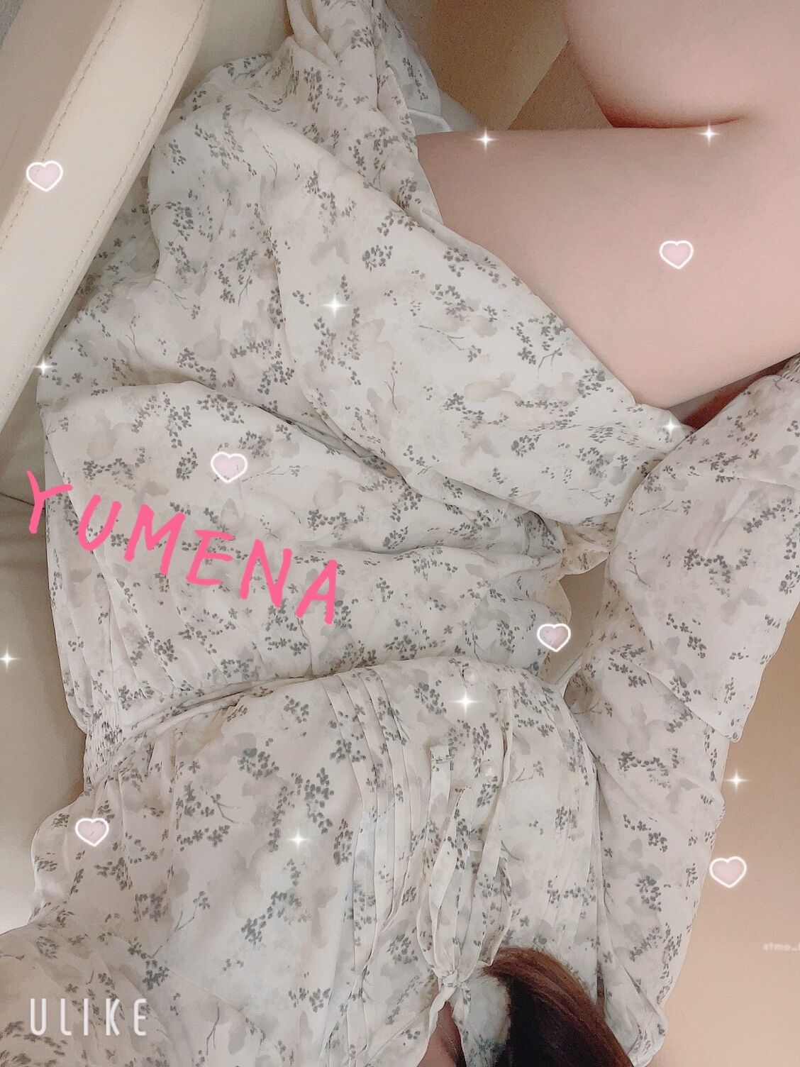 退勤してました(昨日)