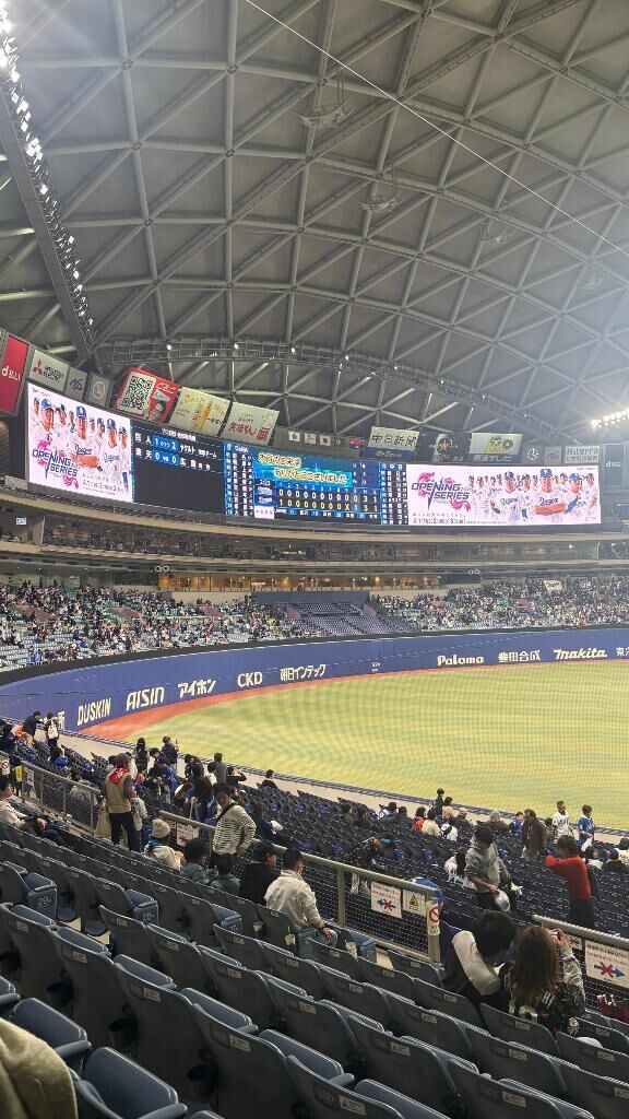 勝利