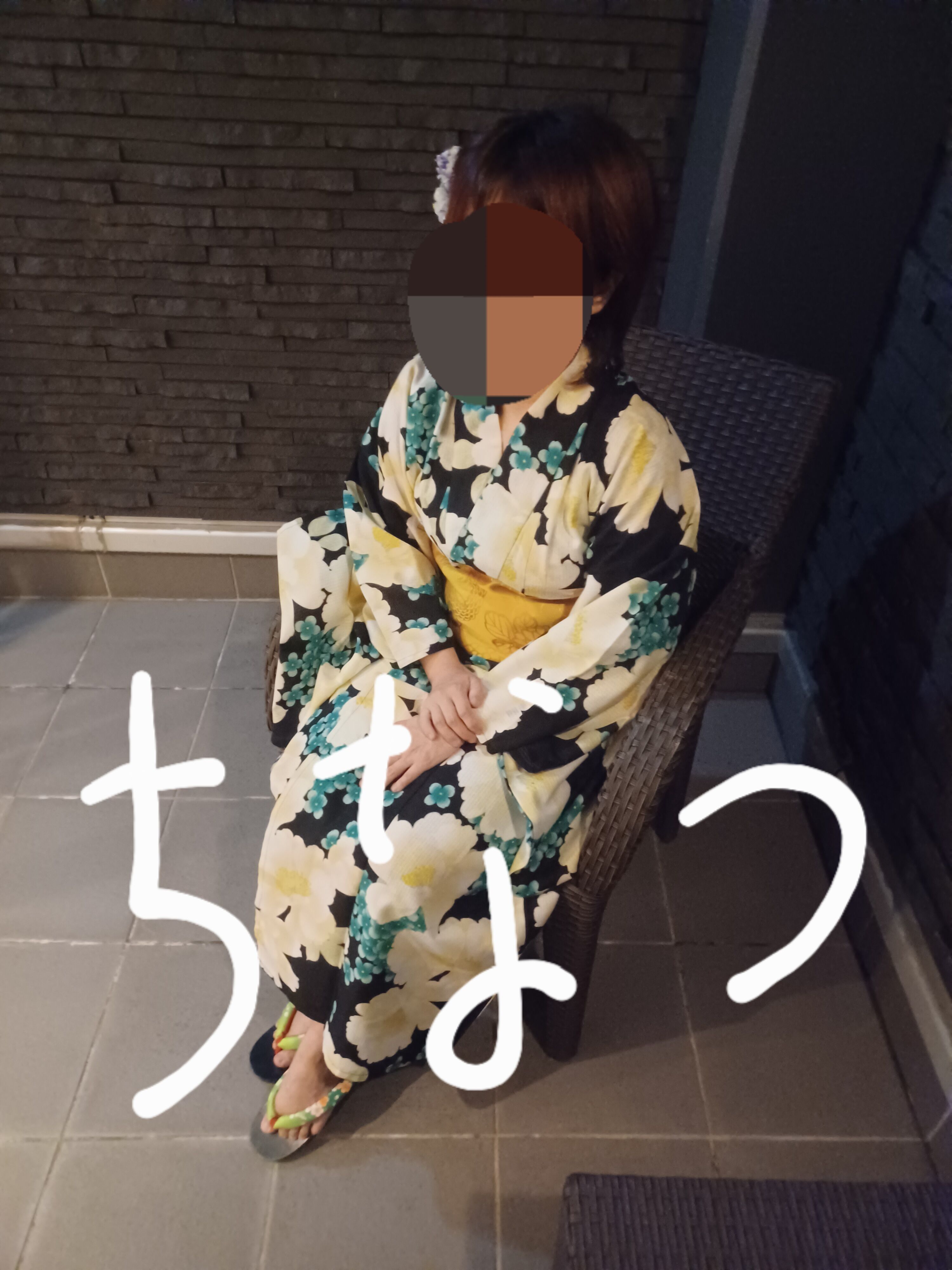 お礼日記(^.^)/~~~
