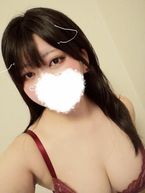 準備!