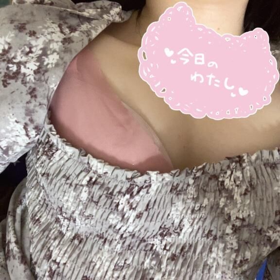 本日も…&#9825;