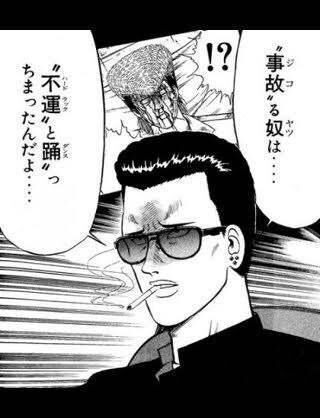 (´；ω；｀)ウッ…