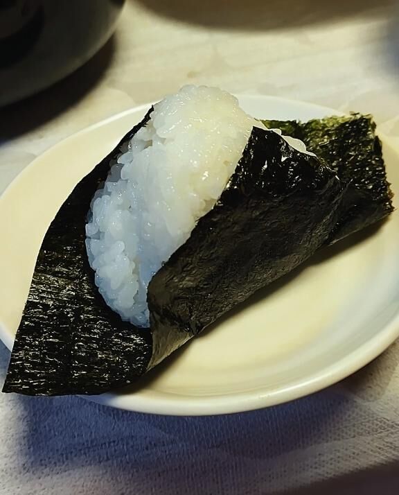 お返事です