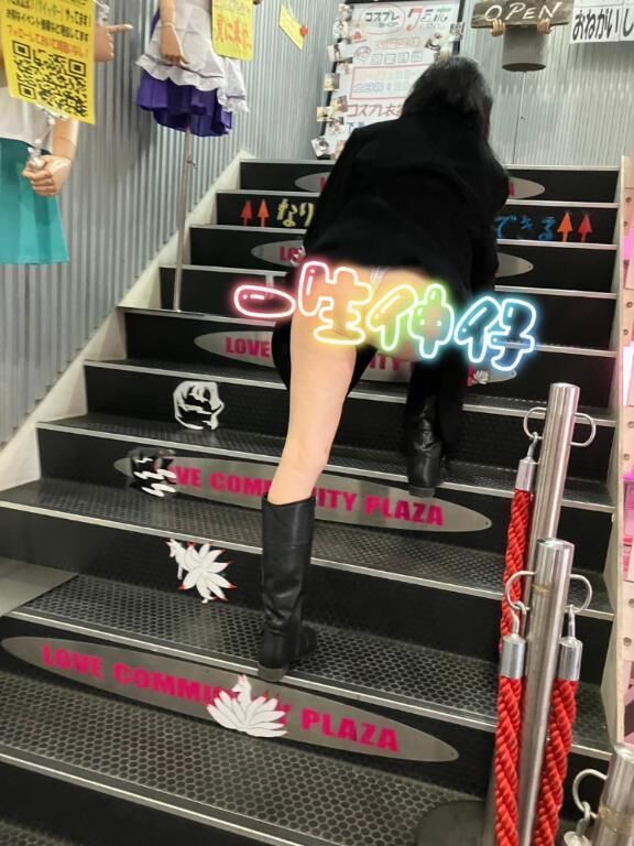 ありがとうございました( ´∀`)明日もよろしくお願いいたします。