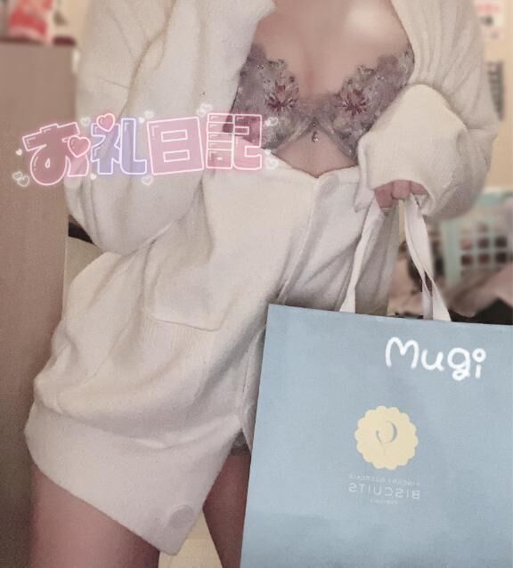 hぽんへ&#9825;