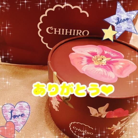 お礼☆160分のHお兄ちゃん