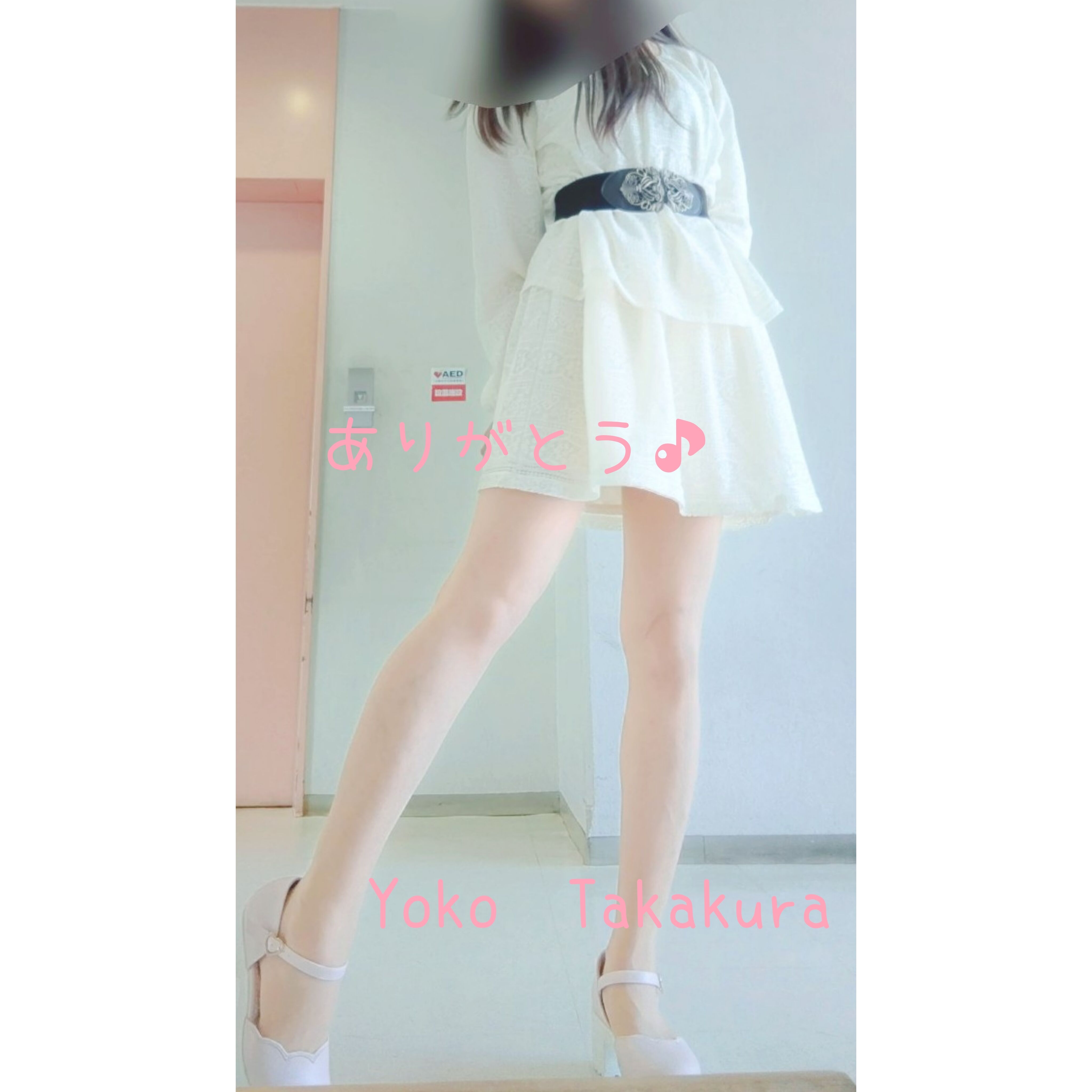 3/1のお礼　M様