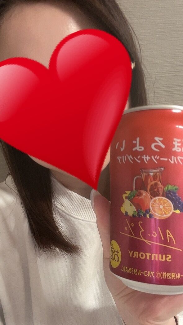 晩酌