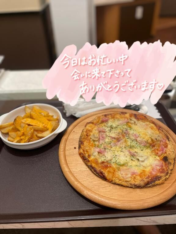 お礼&#129392;&#10084;&#65039;