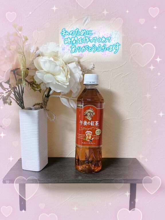 2/27日初めまして様&#9825;