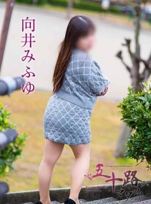N様へ