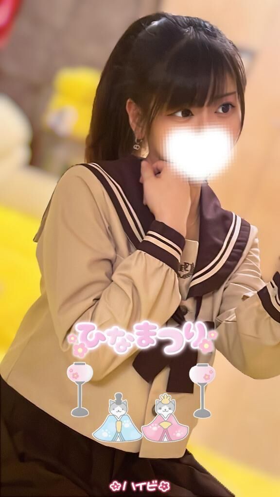 &#127802; ひな祭り&#10084;&#65038; &#127802;