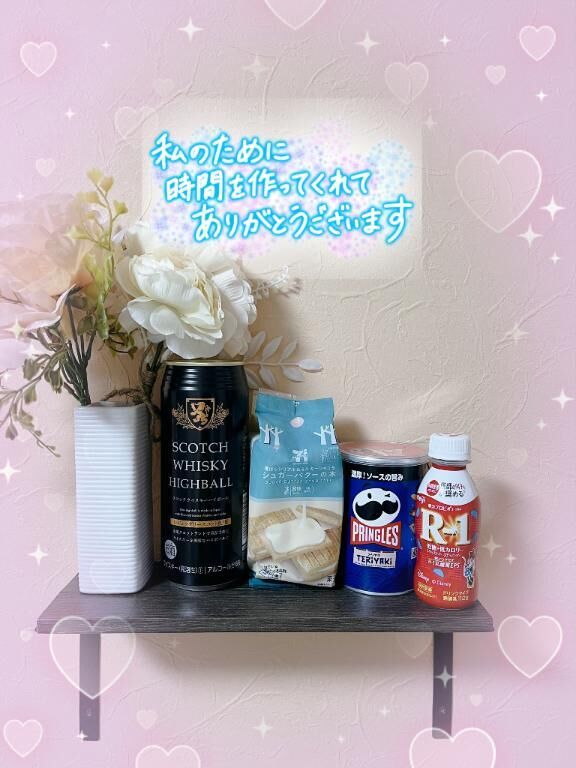2/27日18:40~仲良し様&#9825;&#9825;&#9825;&#9825;&#9825;&#9825;
