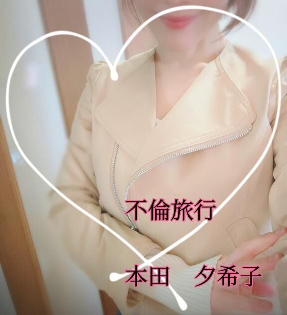13時から(*´ &#9825; `*)&#9825;