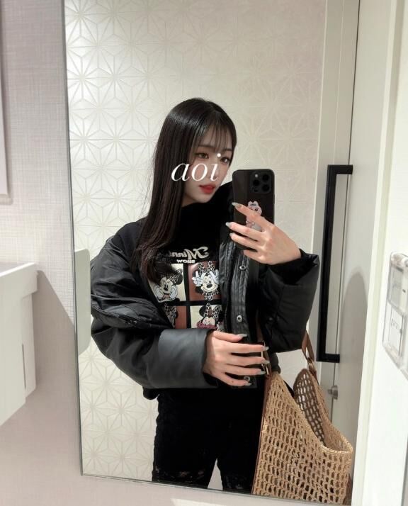 おそろいっ